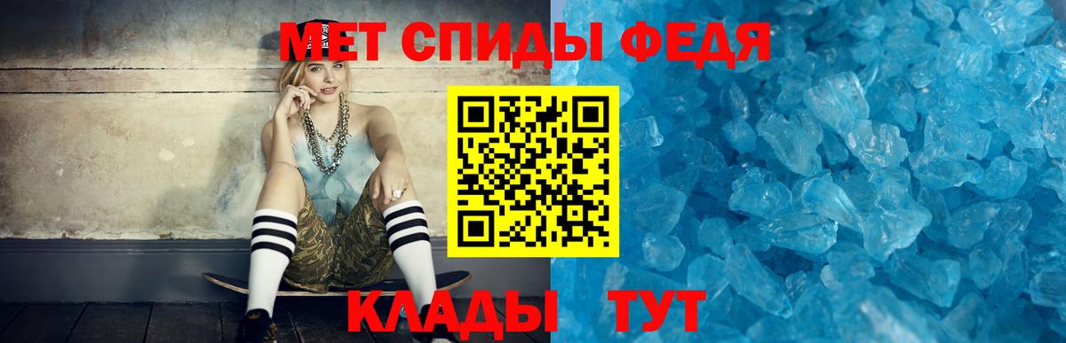 Конопля Йошкар-Ола