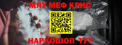 первитин Ирбит