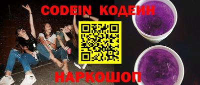 стафф Изобильный