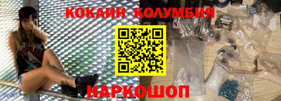 стафф Изобильный