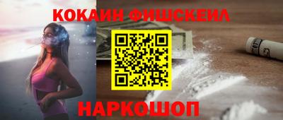 первитин Ирбит