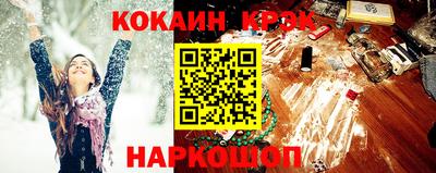 первитин Ирбит