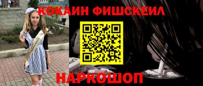 первитин Ирбит