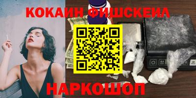первитин Ирбит