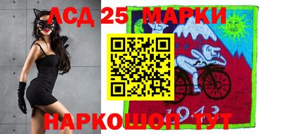 первитин Ирбит