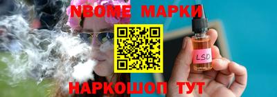 первитин Ирбит