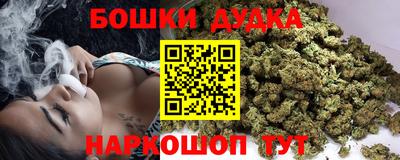 стафф Изобильный