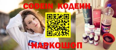 первитин Ирбит