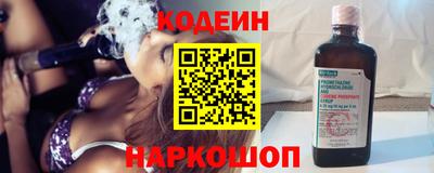 первитин Ирбит