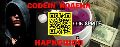 стафф Изобильный