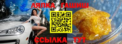 первитин Ирбит