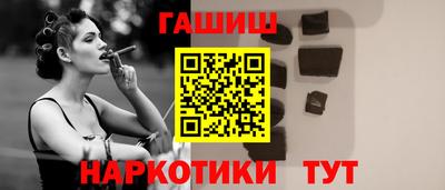 первитин Ирбит