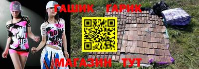 стафф Изобильный